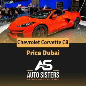 chevrolet corvette c8 price dubai 2025