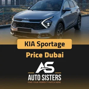 kia sportage price