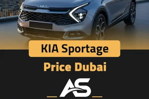kia sportage price