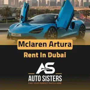 mclaren artura rent in dubai