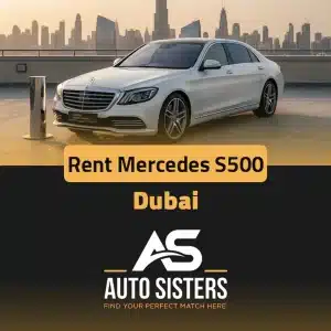 rent mercedes s500 dubai