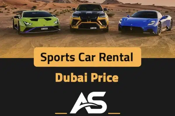 sports car rental dubai price